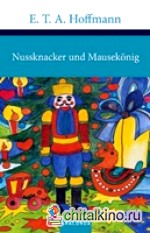 Nussknacker und Mausekönig