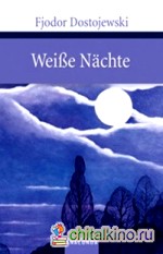Weise nachte