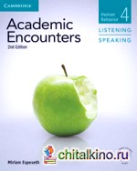 Academic Encounters 4: Listening and Speaking: Human Behavior. Student's Book (+ DVD)