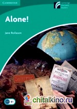 Alone 3: Lower-intermediate