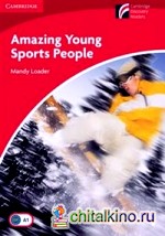 Amazing Young Sports People Level 1