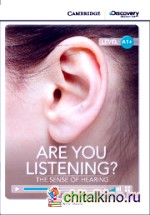 Are You Listening? Sense of Hearing + Online Access