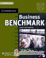Business Benchmark Upper Intermediate BULATS (+ CD-ROM)