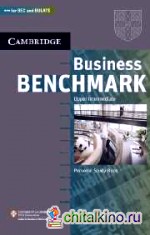 Business Benchmark Upper Intermediate Personal Book BEC (business English course)