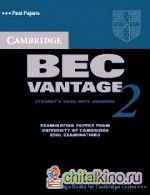 Cambridge BEC (business english course) Vantage 2 Student's Book with answers