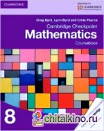 Cambridge Checkpoint Mathematics Coursebook 8