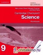 Cambridge Checkpoint Science: Workbook 9