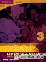 Cambridge English Skills 3: Real Listening and Speaking without Answers