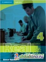 Cambridge English Skills Real Writing 4 without answers