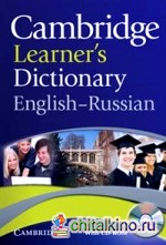 Cambridge Learner's Dictionary English-Russian (+ CD-ROM)
