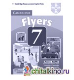 Cambridge Young Learners English Tests 7 Flyers Answer Booklet