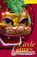 Circle Games Level 2