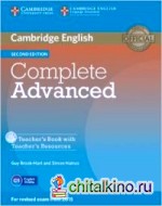 Complete Advanced Teacher's Book (+ CD-ROM)