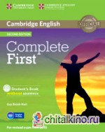 Complete First: Student's Book without Answers (+ CD-ROM)