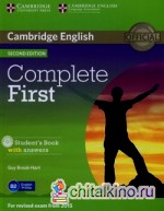 Complete First: Student's Book with Answers (+ CD-ROM)