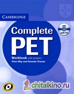 Complete PET Workbook with Answers (+ Audio CD)