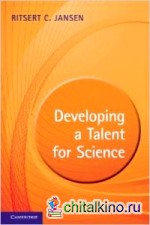 Developing Talent for Science