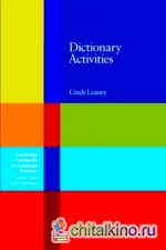 Dictionary Activities