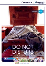 Do Not Disturb: Importance of Sleep + Online Access