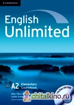 English Unlimited: Elementary. Coursebook with e-Portfolio (+ DVD)
