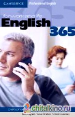 English365 1 Personal Study Book Pack (+ Audio CD)