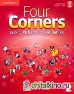 Four Corners: Level 2. Student's Book (+ CD-ROM)
