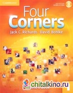 Four Corners: Level 1. Student's Book (+ CD-ROM)
