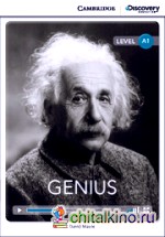 Genius + Online Access