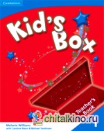 Kid's Box 1 Teacher's Book
