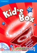 Kid's Box 1 Teacher's Resource Pack (+ Audio CD)