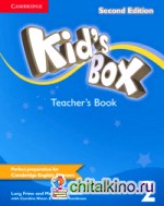 Kid's Box 2: Teacher's Book