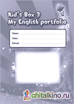 Kid's Box 3 Language Portfolio