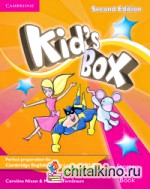 Книга "Kid's Box: Starter Class Book (+ CD-ROM)" из жанра Cambridge ...