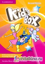 Kid's Box: Starter Flashcards