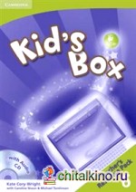 Kid's Box 6 Teacher's Resource Pack with Audio CD: Level 6 (+ Audio CD)