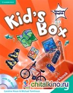 Kid's Box American English Level 3 (+ CD-ROM)