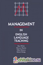 Management in English Language Teaching