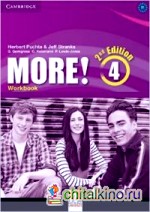 More! Level 4 Workbook