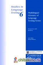 Multilingual Glossary of Language Testing Terms: Studies in Language Testing 6