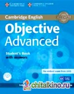 Objective Advanced Student's Book with Answers (+ CD-ROM)