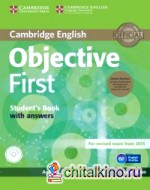 Objective First: Student's Book with Answers + CD-ROM, + 2 CD