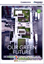 Our Green Future + Online Access
