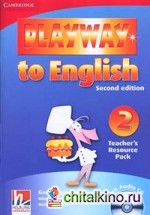 Playway to English: Level 2. Teacher's Resource Pack (+ Audio CD)