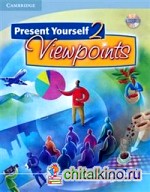 Present Yourself 2 Student's Book with Audio CD: Level 2 (+ Audio CD)