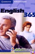Professional English 365: Book 1 (+ CD-ROM)