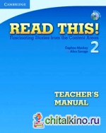 Read This 2: Teacher's Manual: Fascinating Stories from the Content Areas