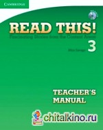 Read This 3: Teacher's Manual: Fascinating Stories from the Content Areas