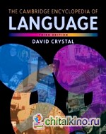 The Cambridge Encyclopedia of Language