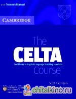 The CELTA Course