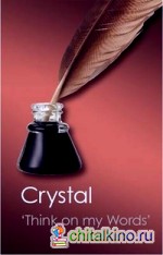 Think On My Words: Exploring Shakespeare's Language